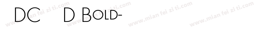 文鼎DC香蕉人体D Bold字体转换